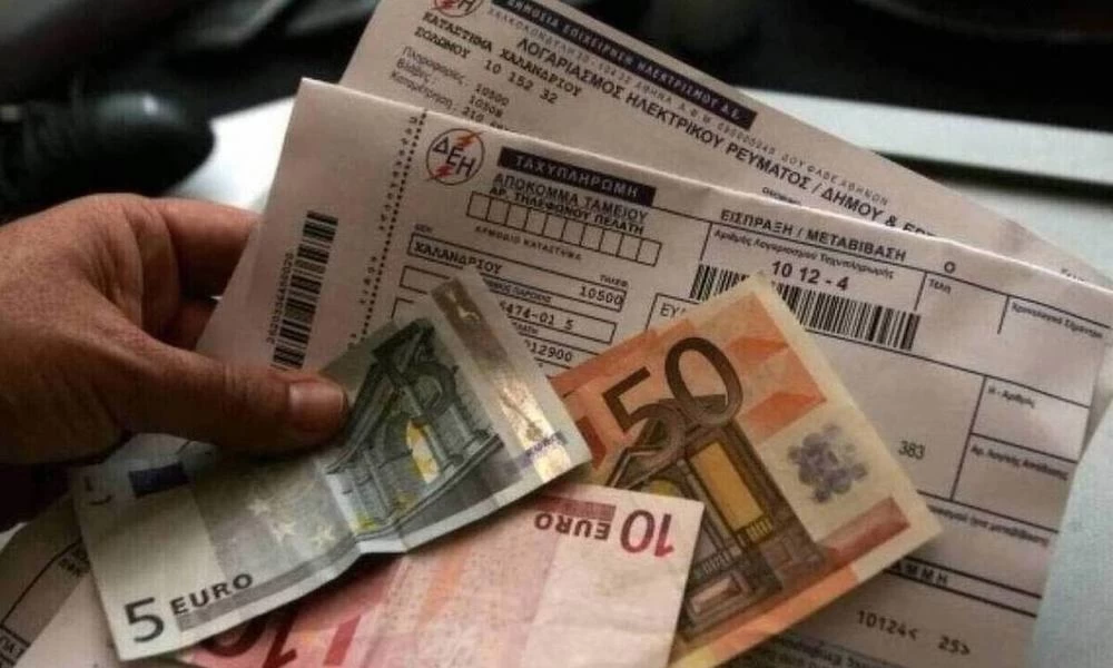 Επιδότηση ηλεκτρικού ρεύματος: Νέα αύξηση για καταναλωτές χαμηλής τάσης